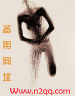 乾爹